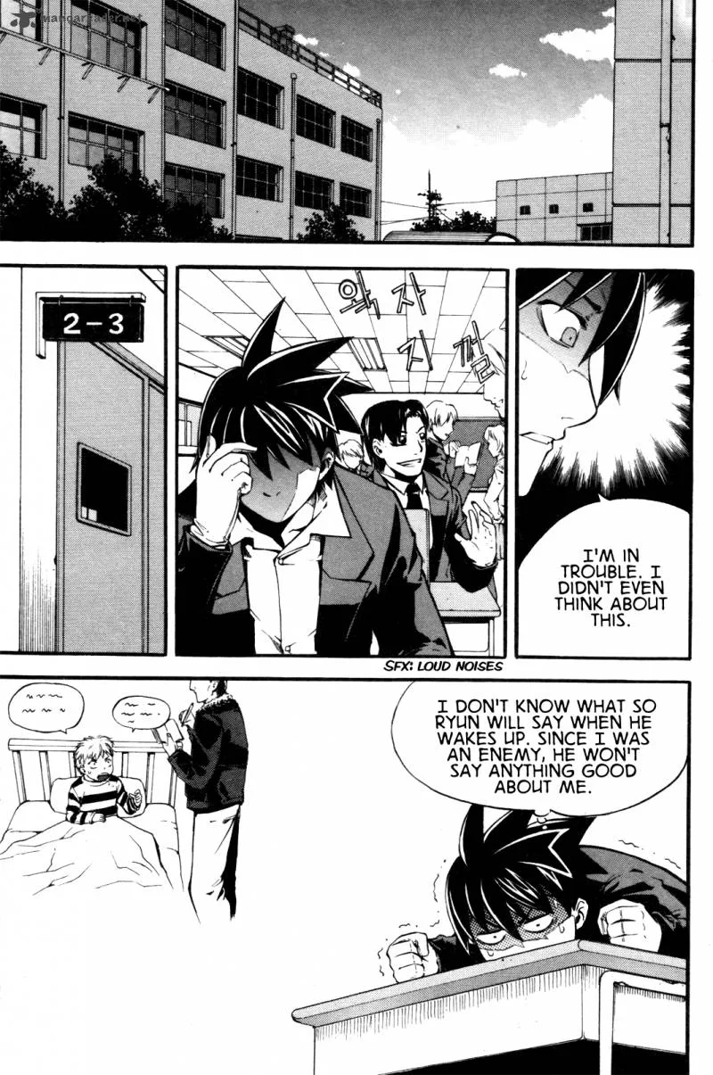 Legend Hustle Chapter 9 page 2