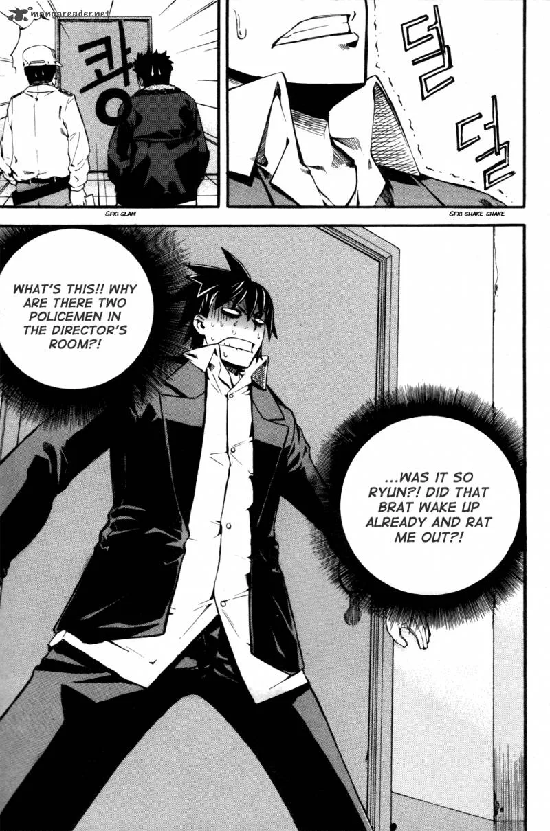 Legend Hustle Chapter 9 page 16