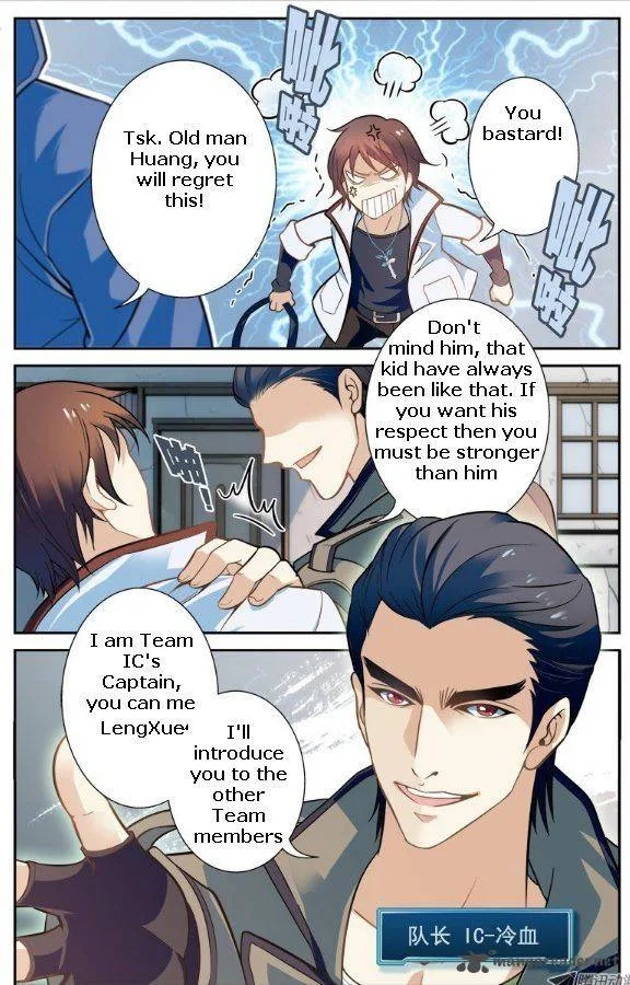 Legend of AK Chapter 2 page 5