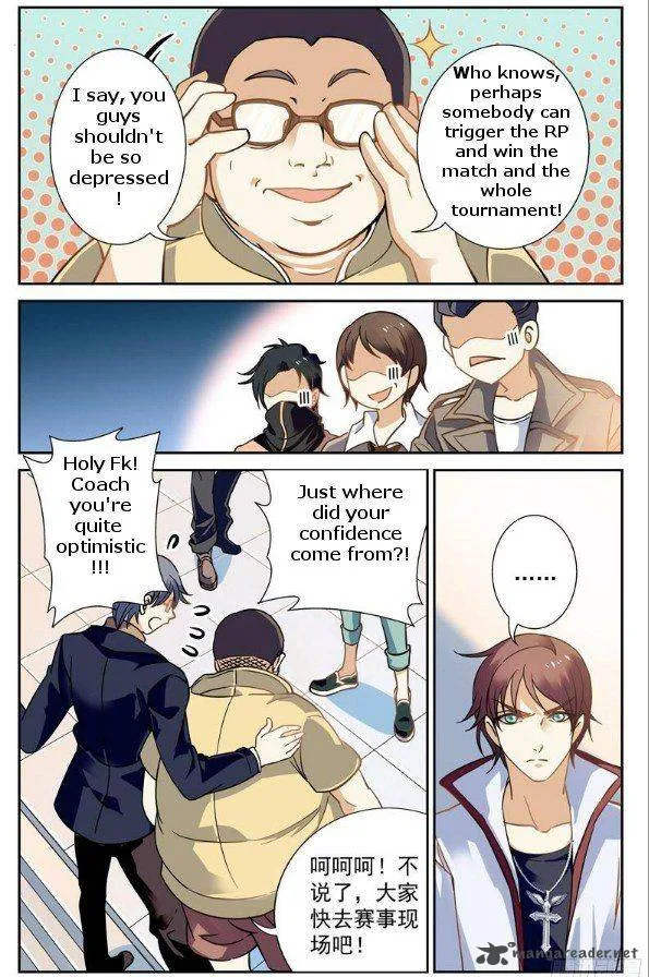 Legend of AK Chapter 3 page 5