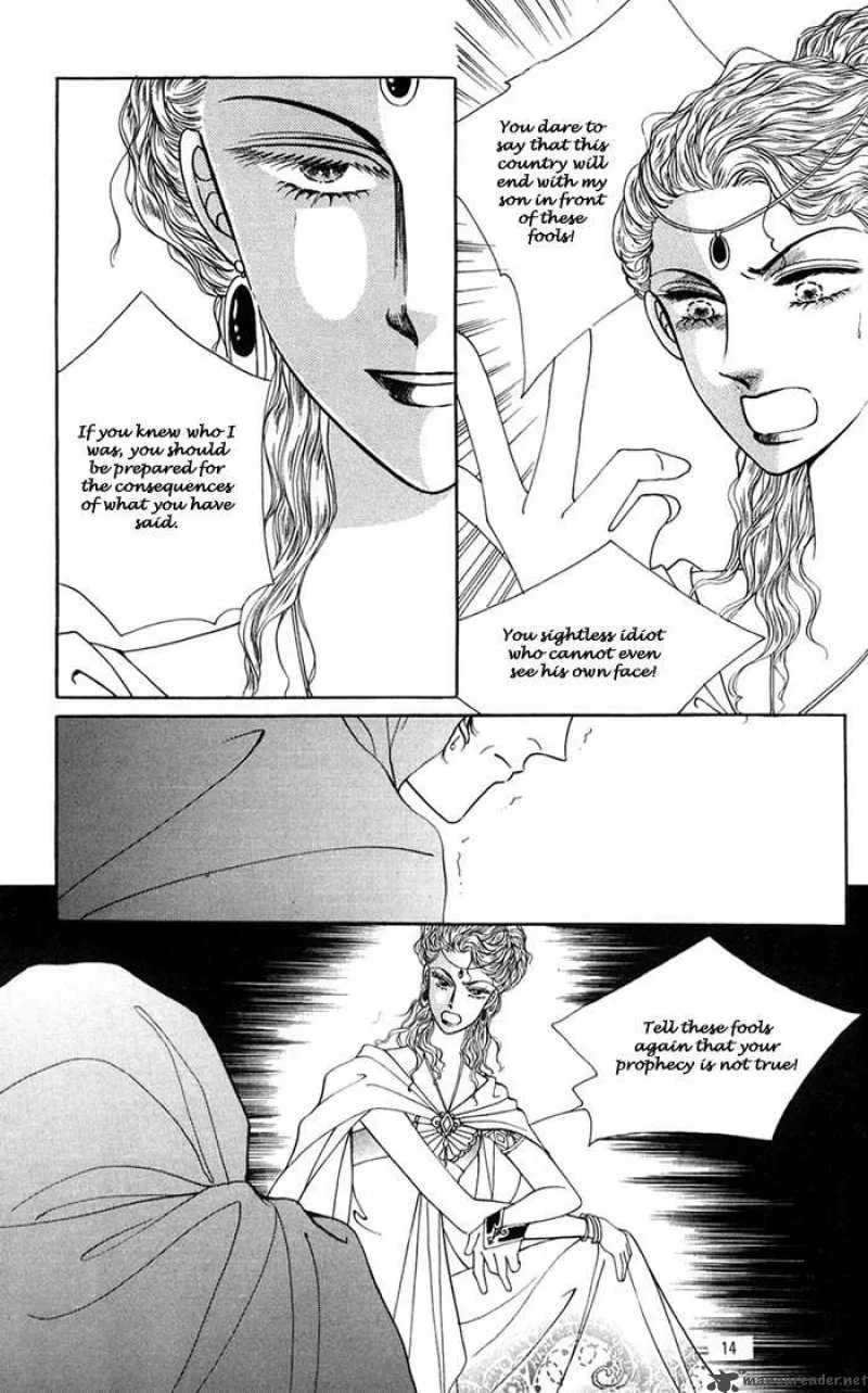 Legend of Nereid Chapter 1 page 10
