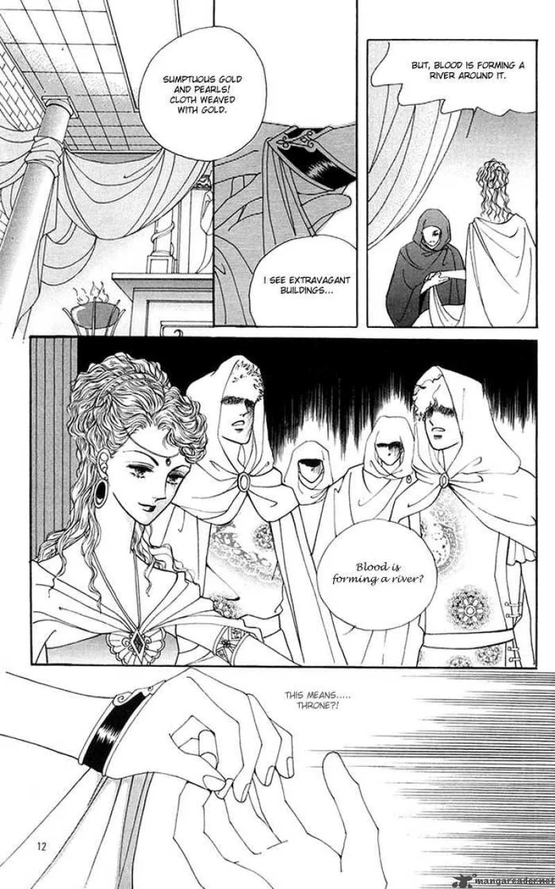 Legend of Nereid Chapter 1 page 8