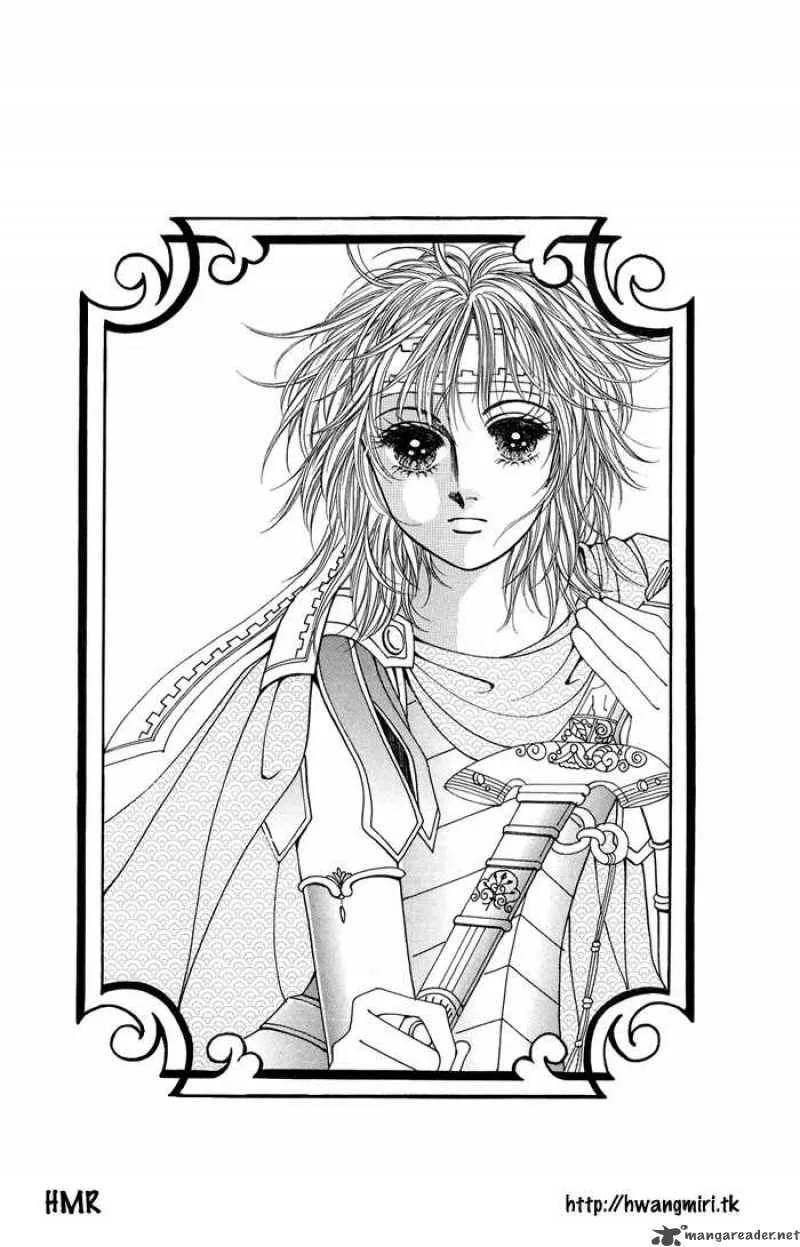Legend of Nereid Chapter 1 page 5