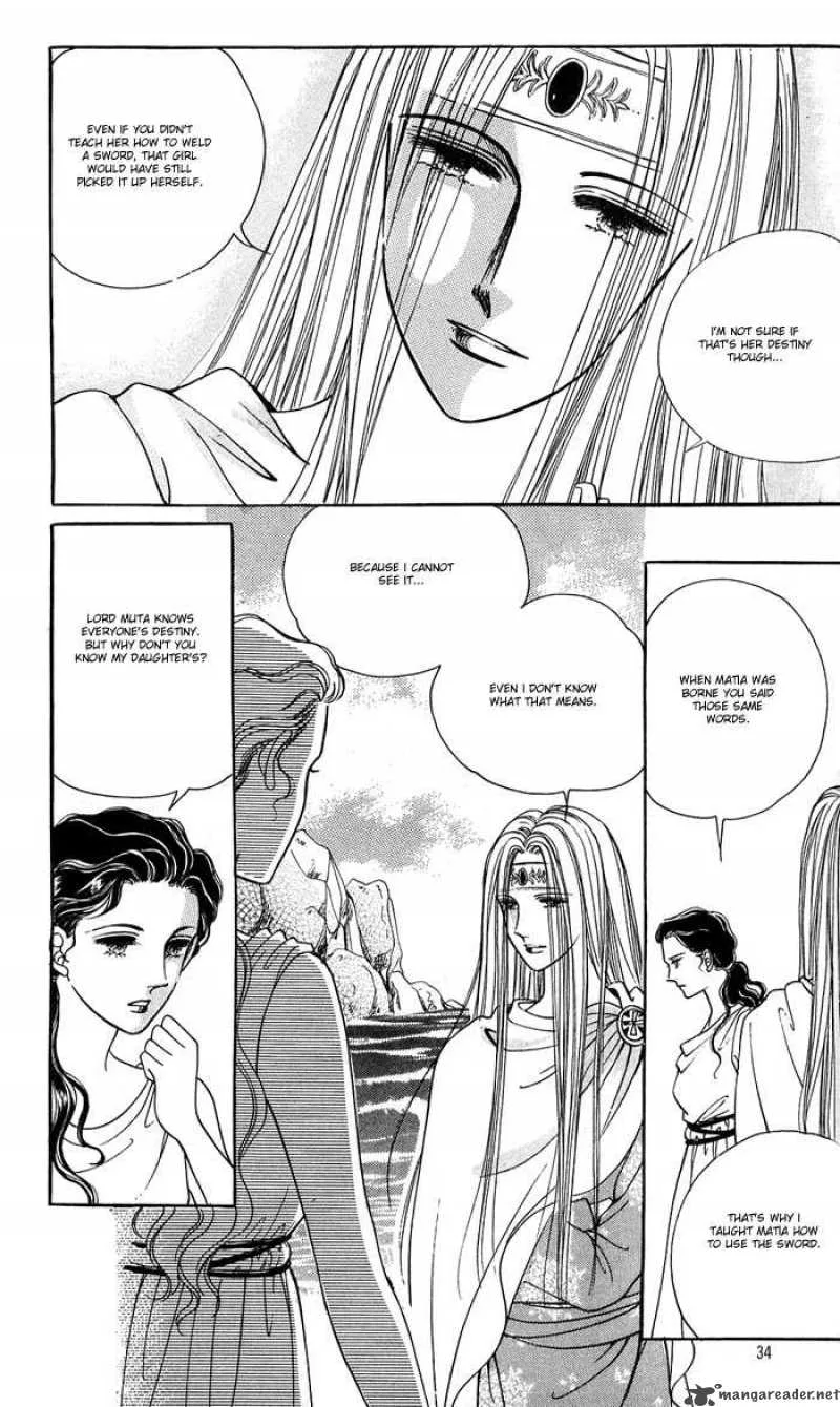 Legend of Nereid Chapter 1 page 30