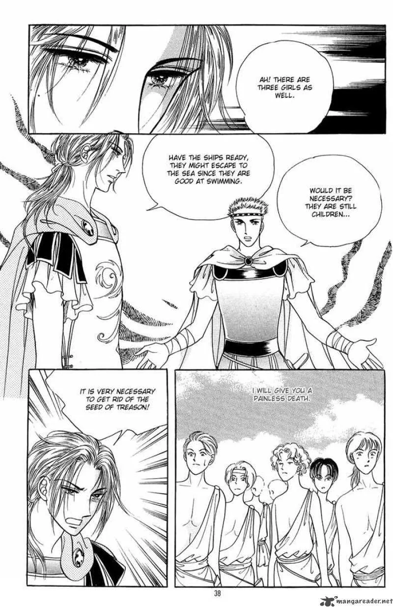 Legend of Nereid Chapter 1 page 34