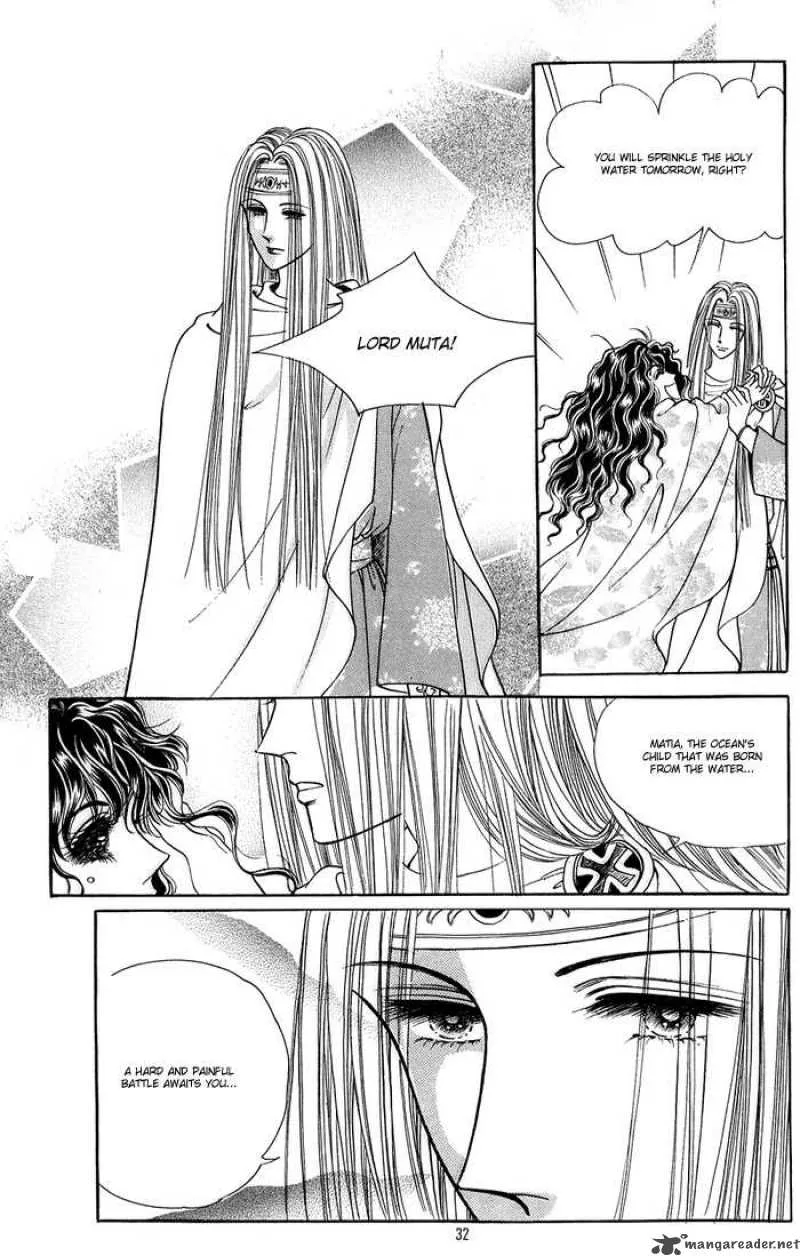 Legend of Nereid Chapter 1 page 28