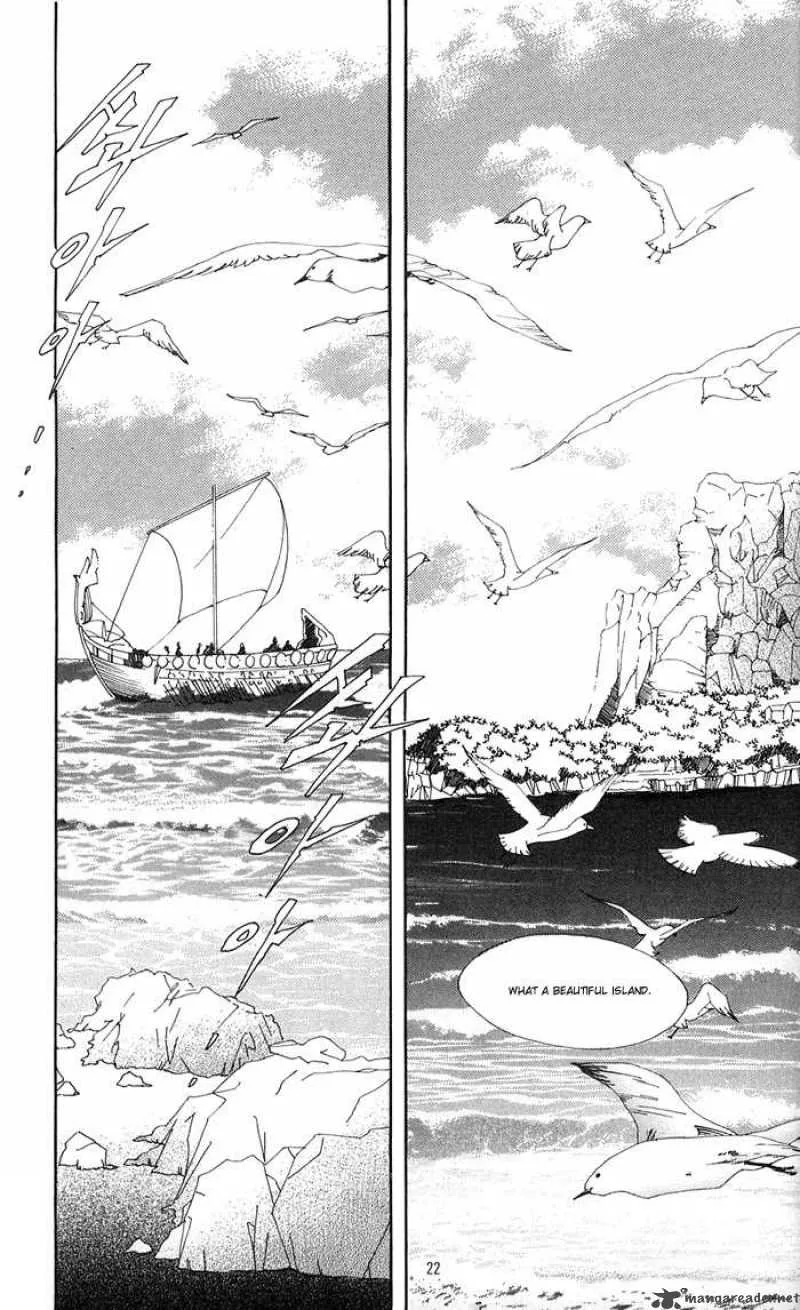 Legend of Nereid Chapter 1 page 18