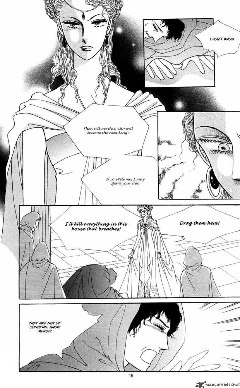 Legend of Nereid Chapter 1 page 12