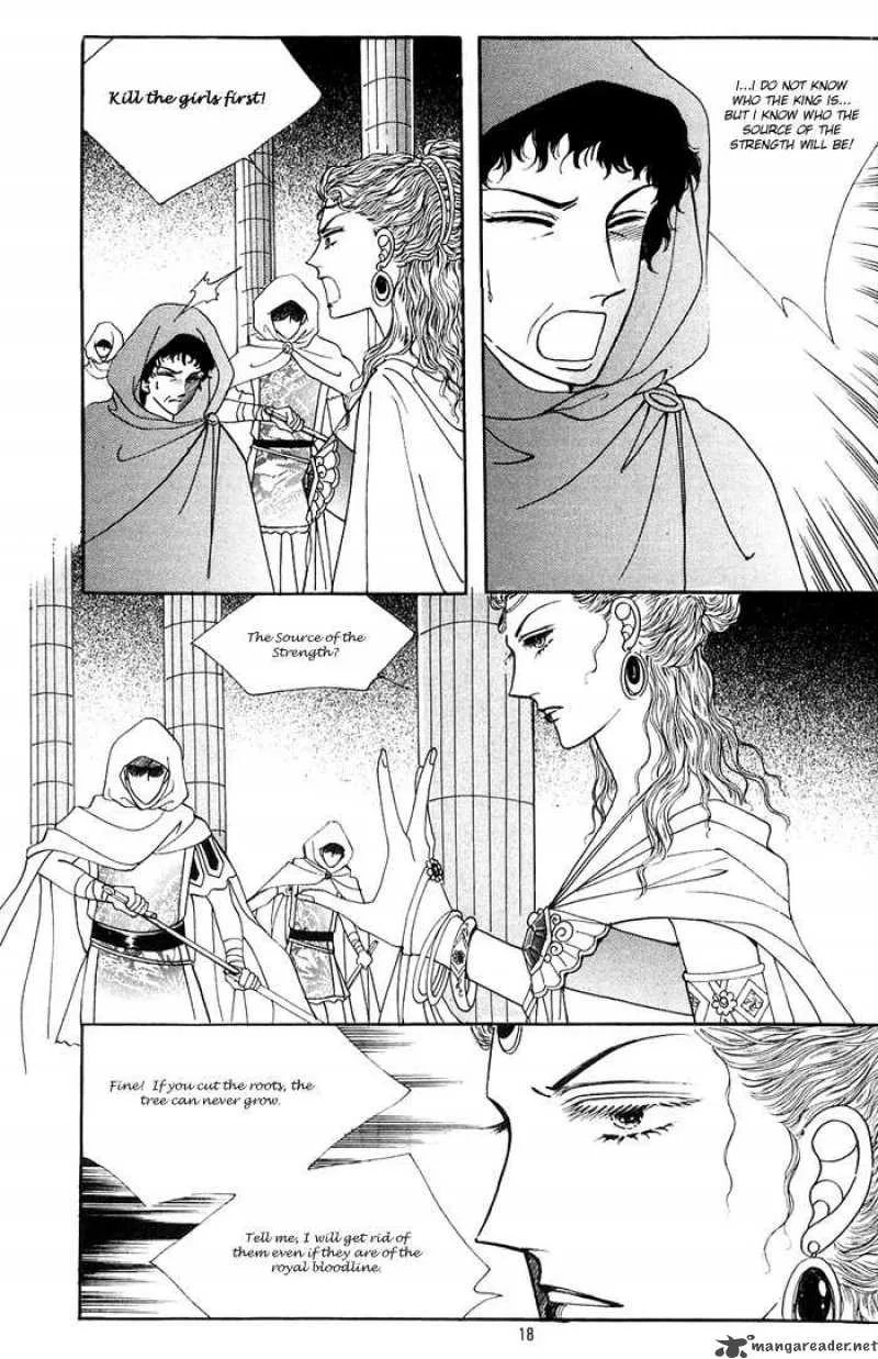 Legend of Nereid Chapter 1 page 14