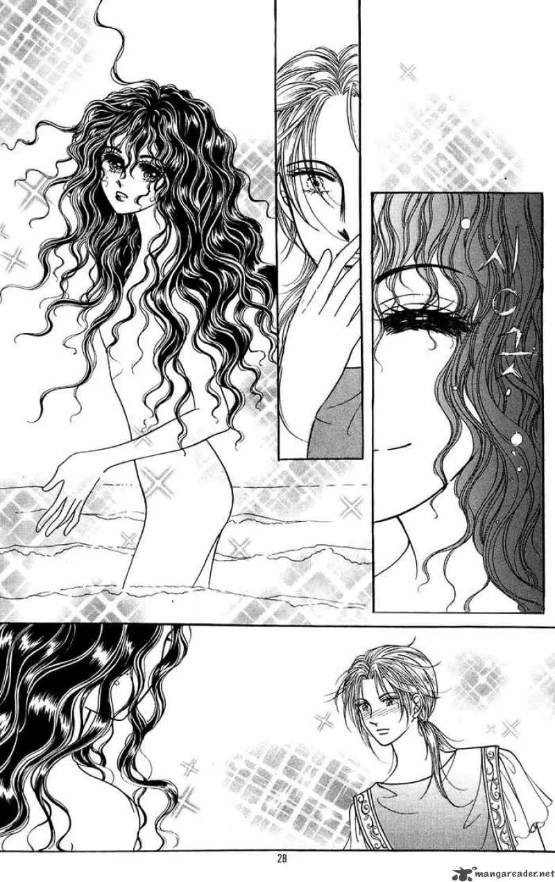 Legend of Nereid Chapter 1 page 24