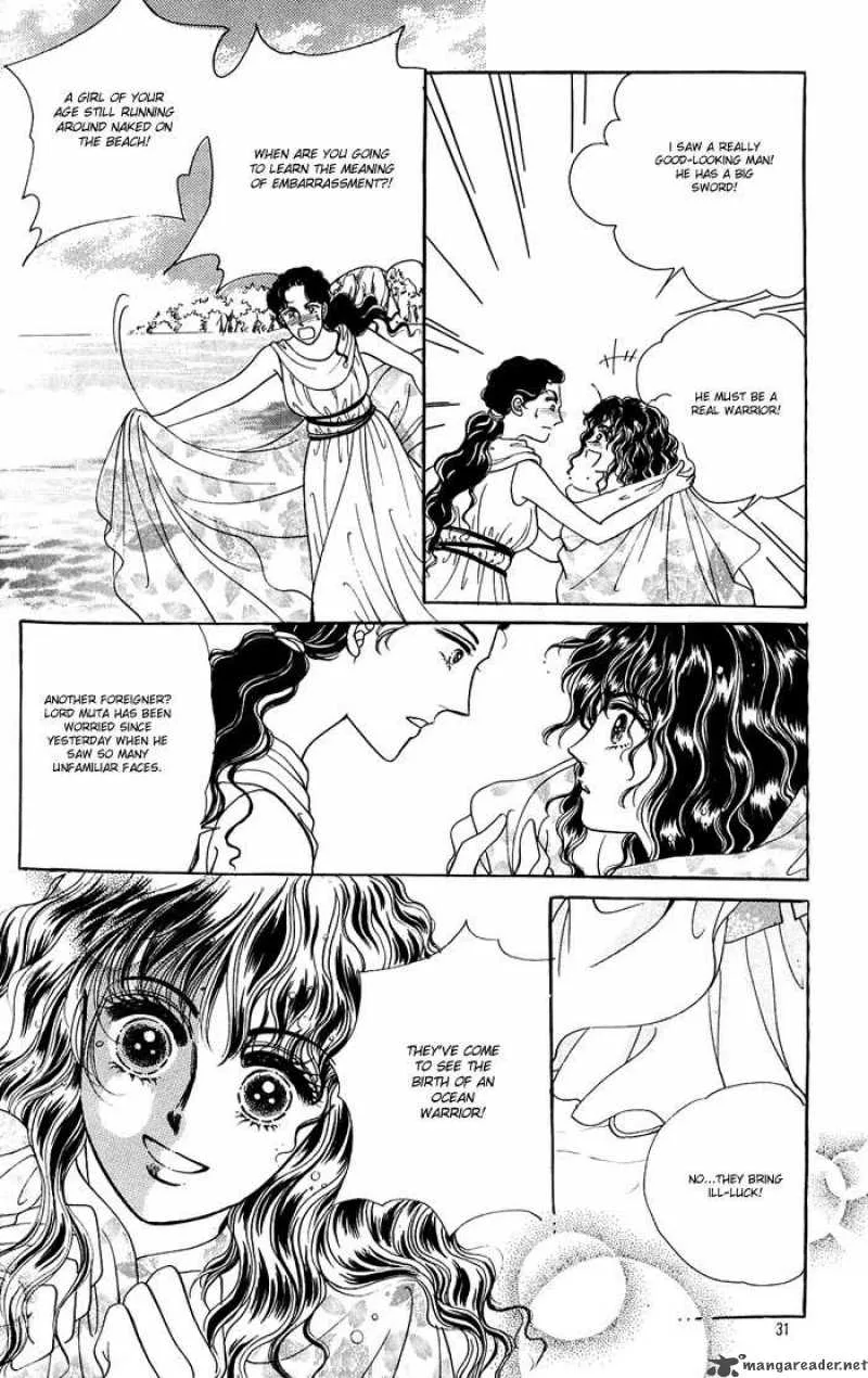 Legend of Nereid Chapter 1 page 27