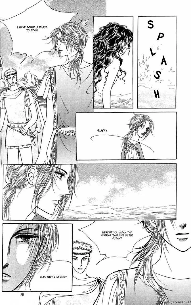 Legend of Nereid Chapter 1 page 25