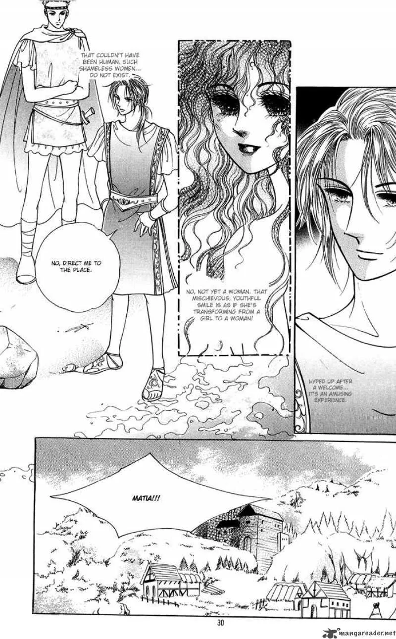 Legend of Nereid Chapter 1 page 26