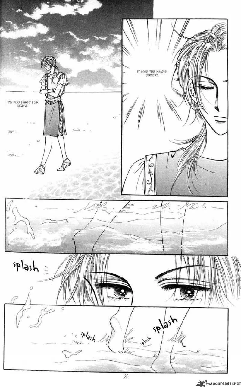 Legend of Nereid Chapter 1 page 21