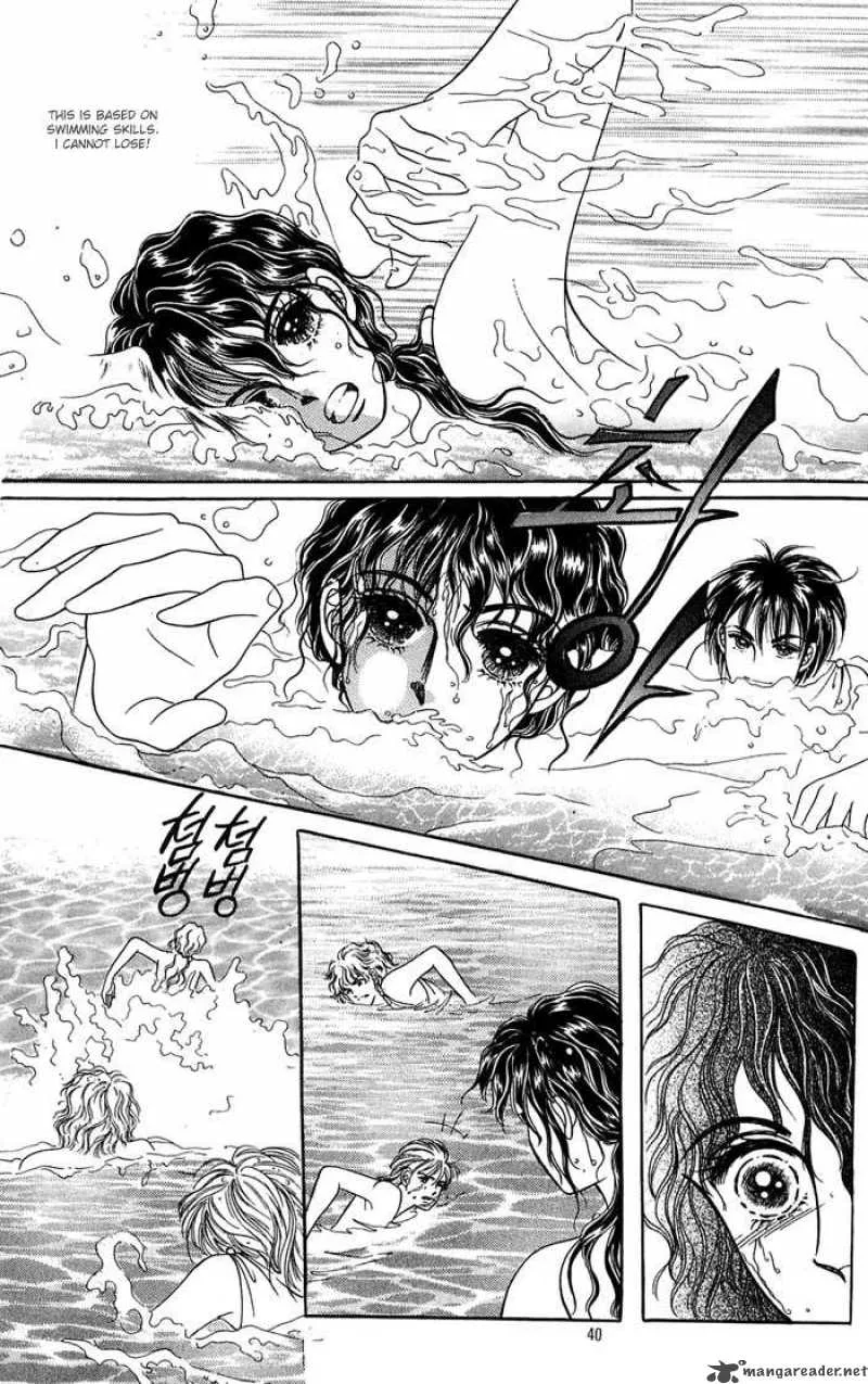 Legend of Nereid Chapter 1 page 36