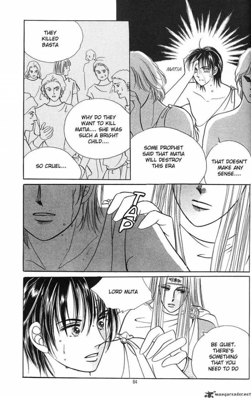 Legend of Nereid Chapter 1 page 60