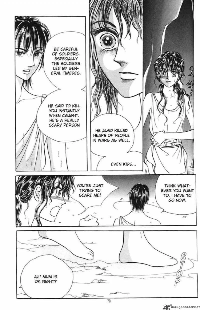 Legend of Nereid Chapter 1 page 66