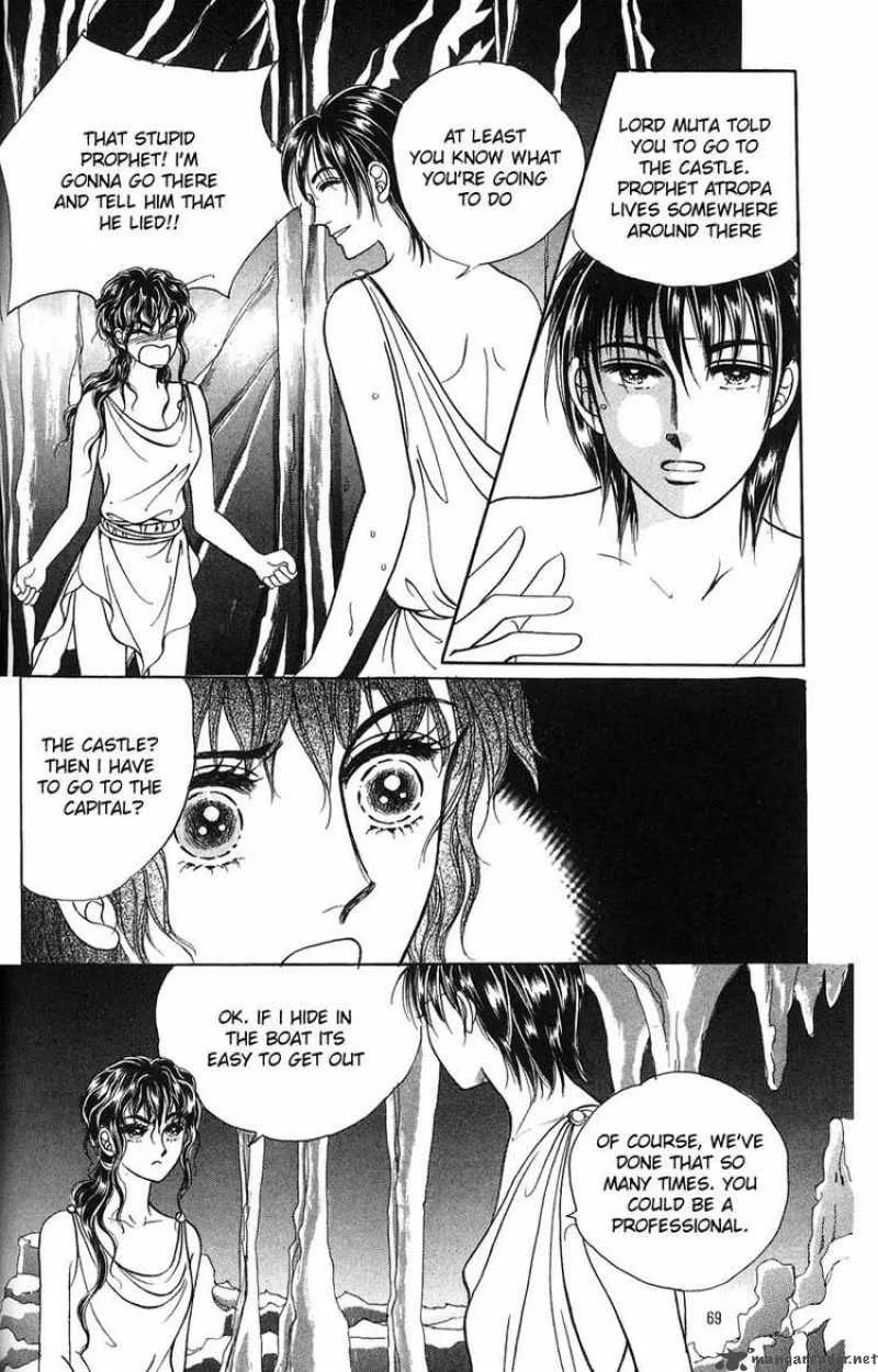 Legend of Nereid Chapter 1 page 65