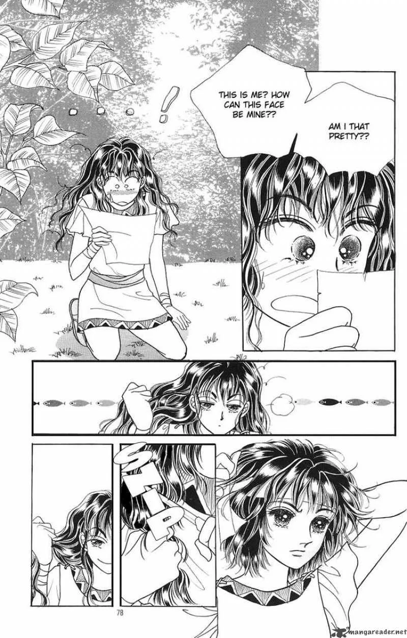 Legend of Nereid Chapter 1 page 74