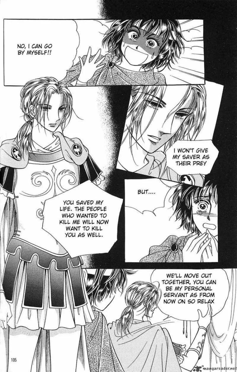 Legend of Nereid Chapter 1 page 101