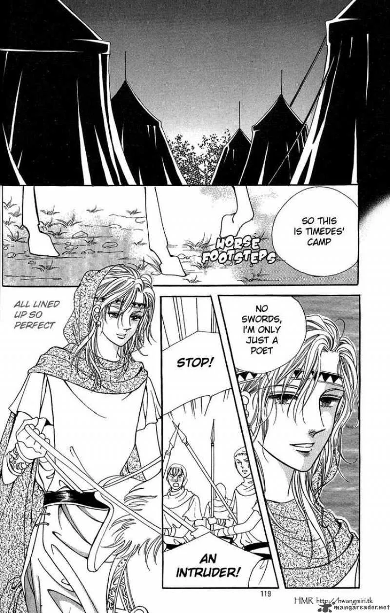 Legend of Nereid Chapter 1 page 115
