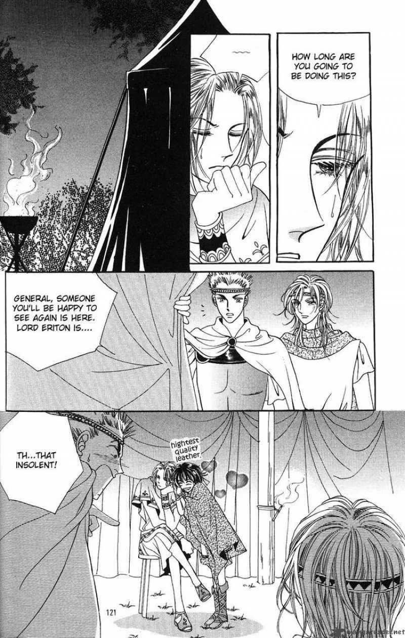 Legend of Nereid Chapter 1 page 117