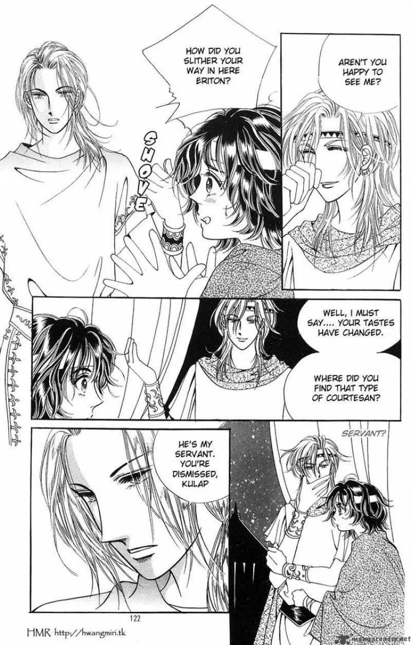 Legend of Nereid Chapter 1 page 118