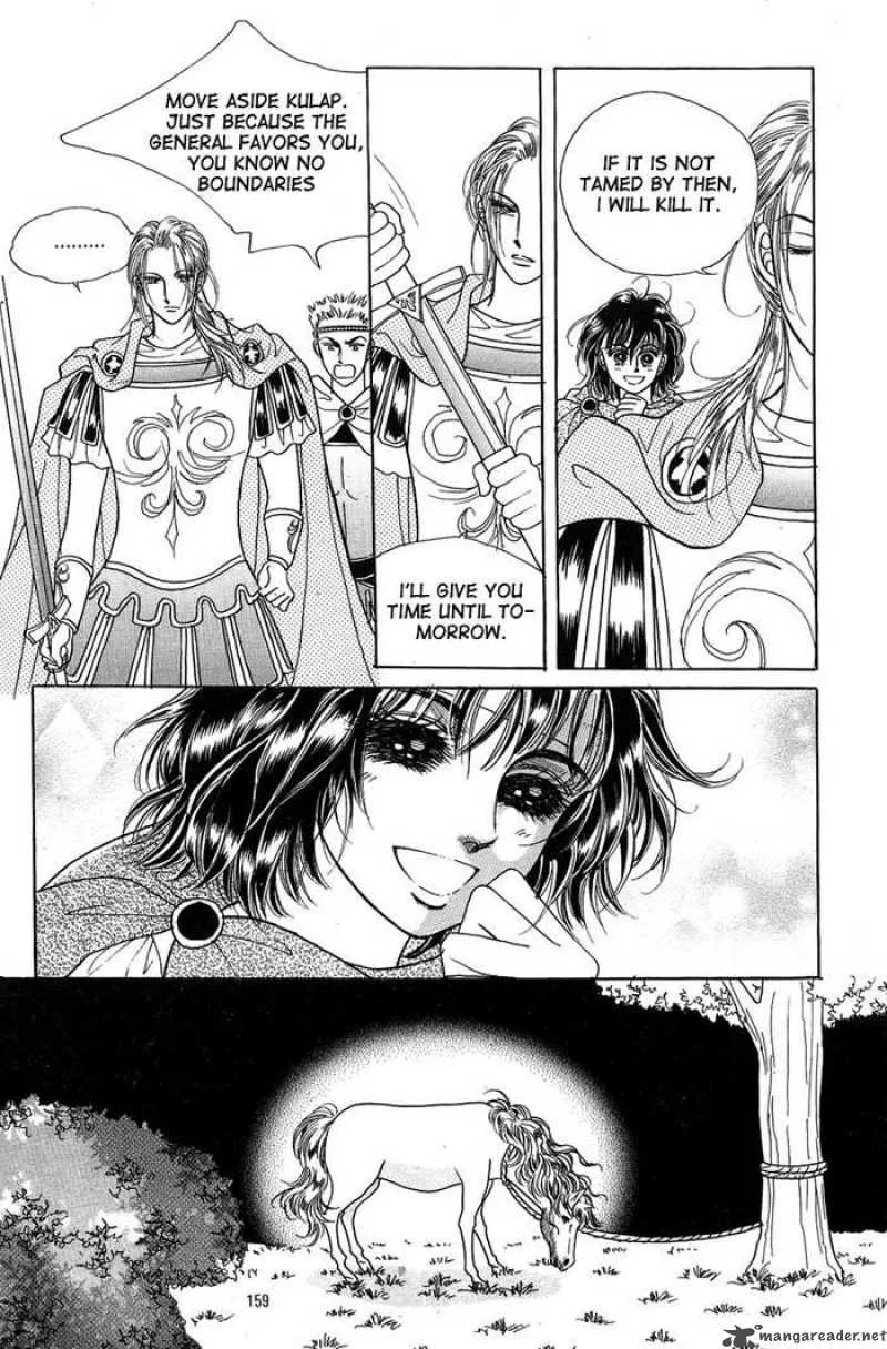 Legend of Nereid Chapter 1 page 155