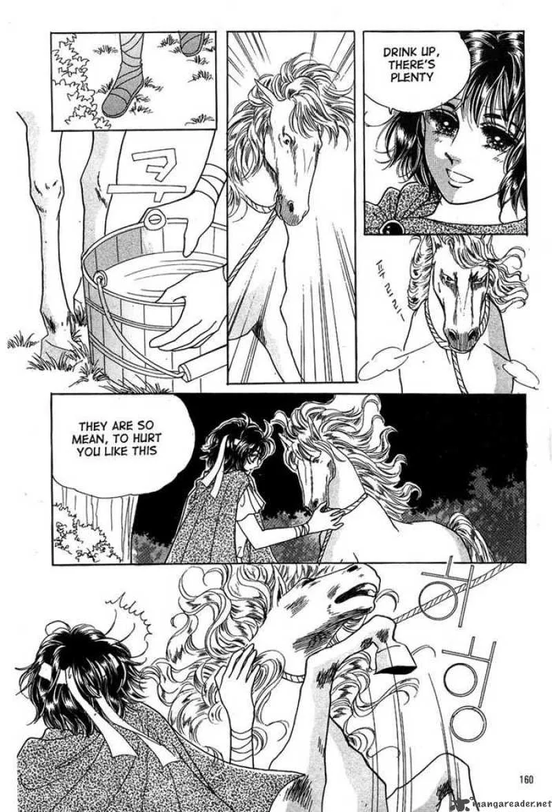 Legend of Nereid Chapter 1 page 156