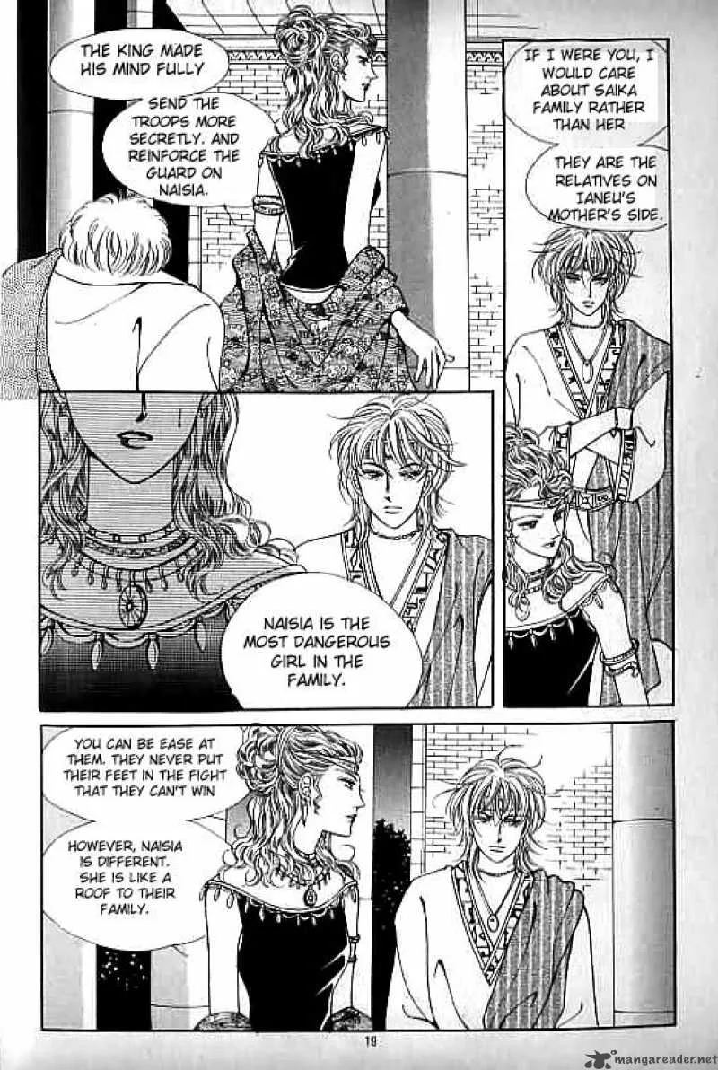 Legend of Nereid Chapter 10 page 14