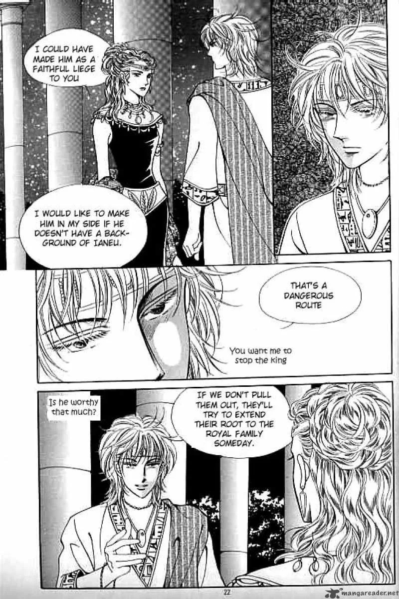 Legend of Nereid Chapter 10 page 17