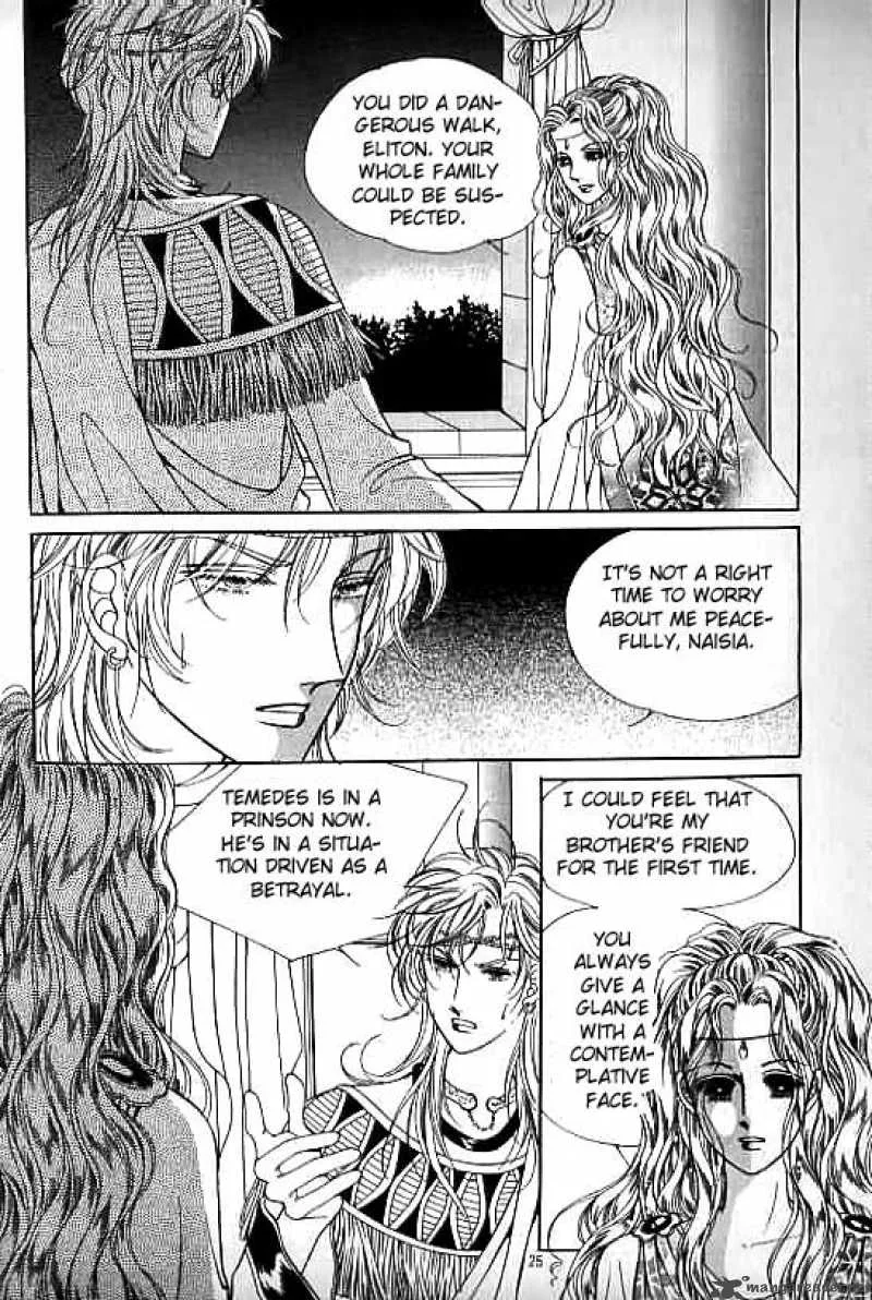 Legend of Nereid Chapter 10 page 20
