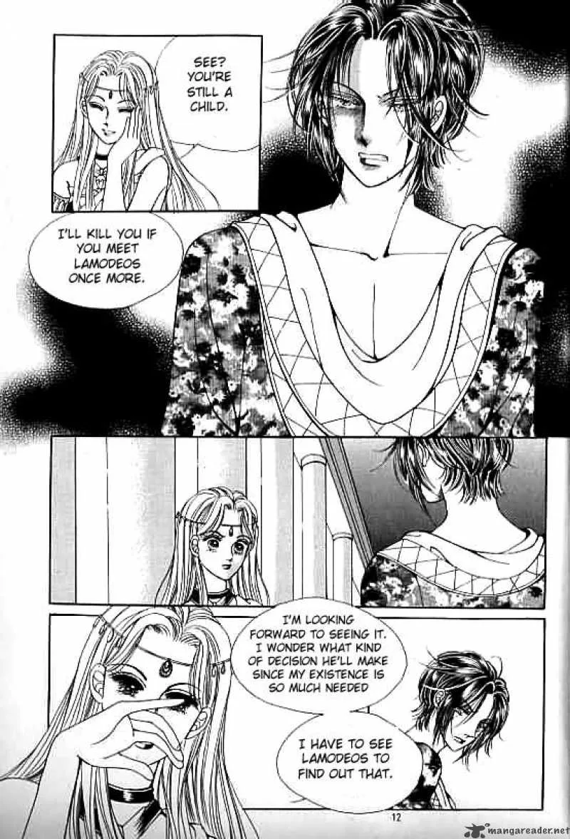Legend of Nereid Chapter 10 page 7