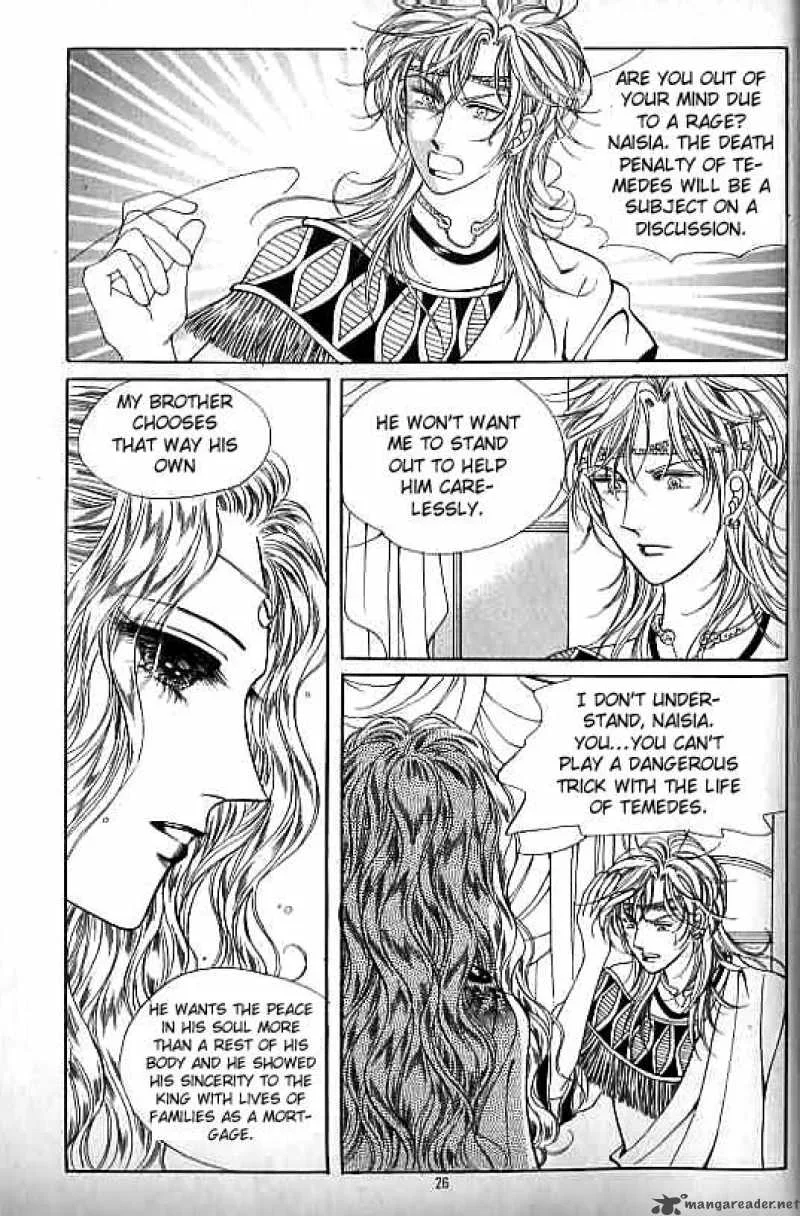 Legend of Nereid Chapter 10 page 21