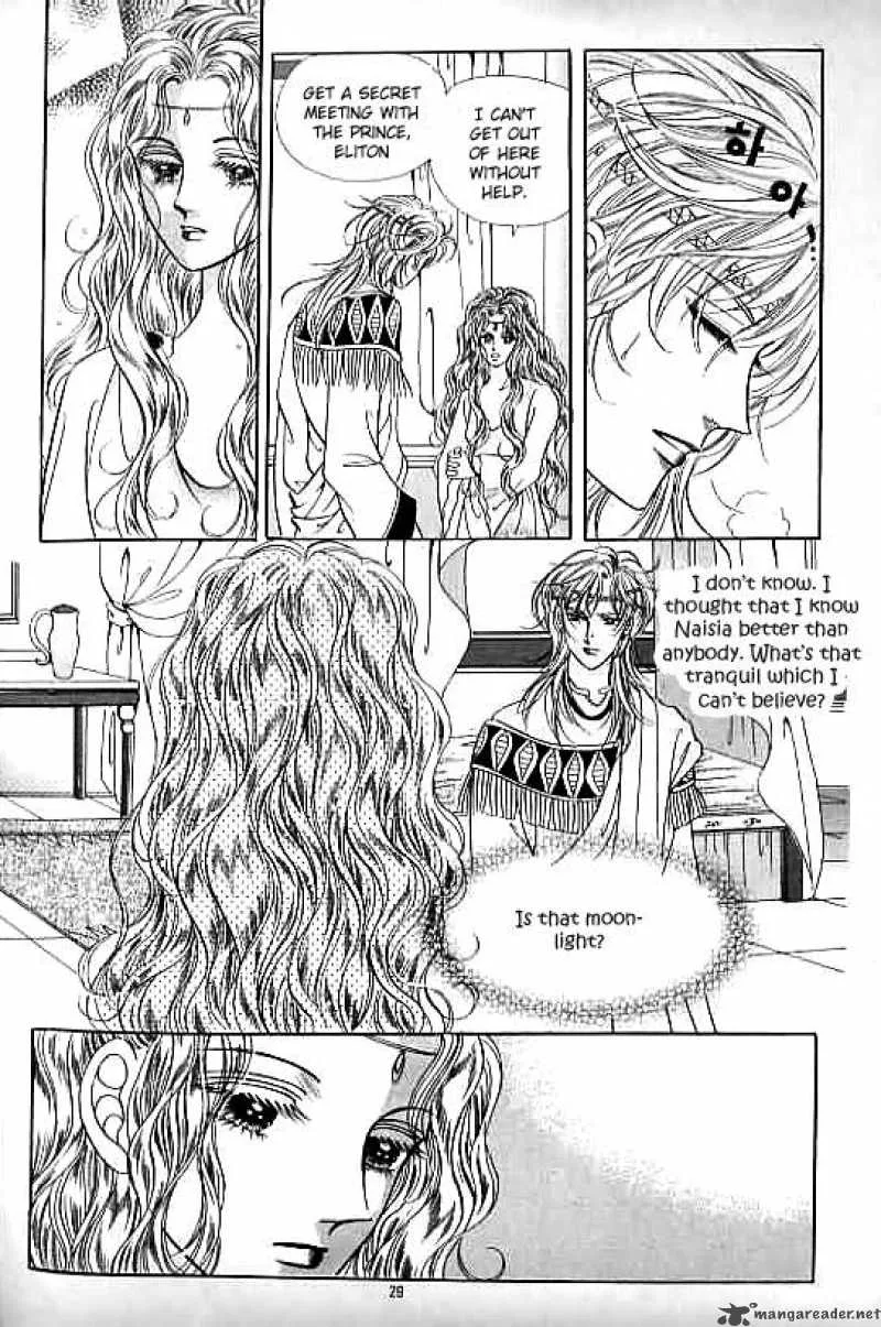 Legend of Nereid Chapter 10 page 24
