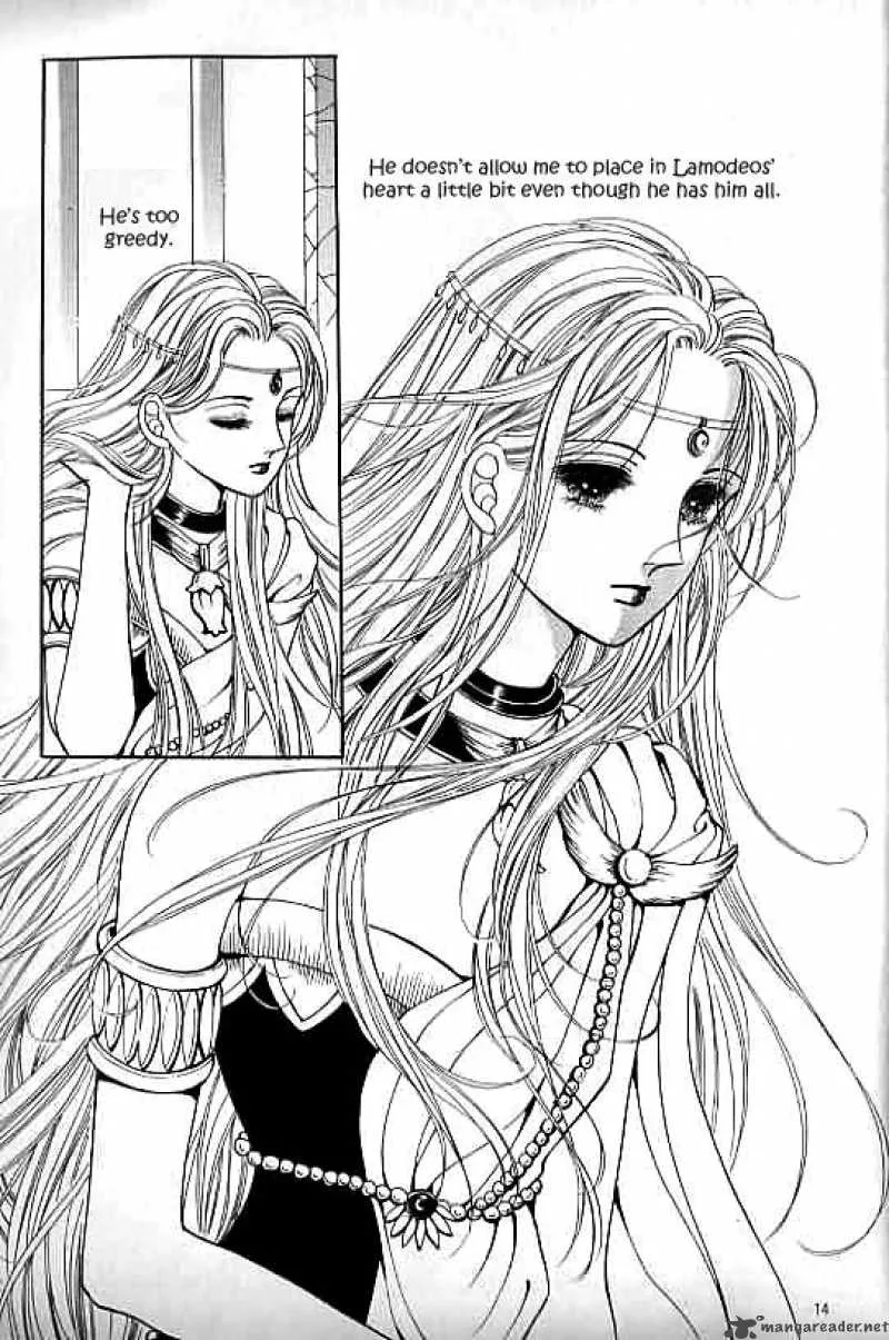 Legend of Nereid Chapter 10 page 9
