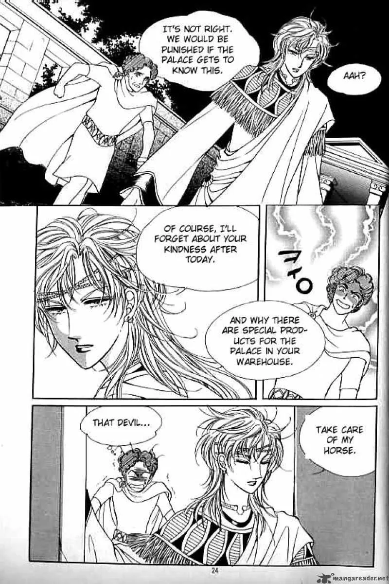 Legend of Nereid Chapter 10 page 19