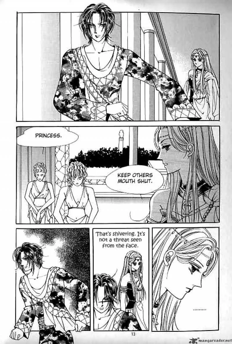 Legend of Nereid Chapter 10 page 8