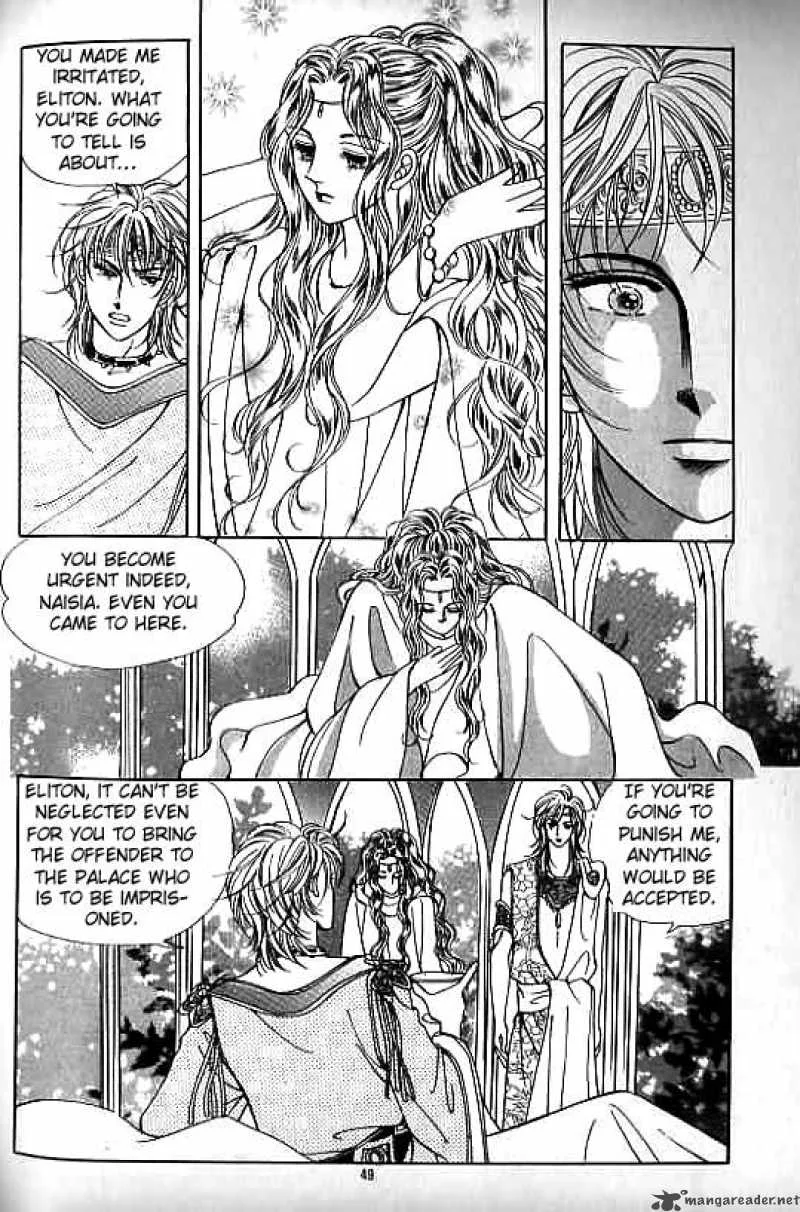 Legend of Nereid Chapter 10 page 44
