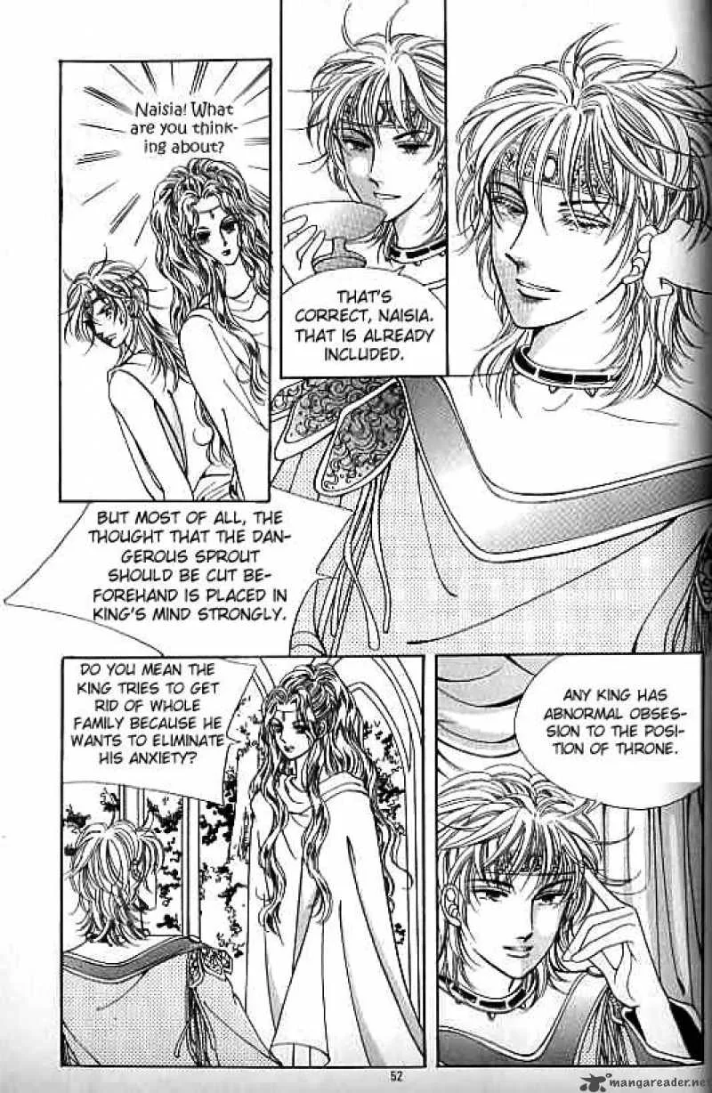 Legend of Nereid Chapter 10 page 47