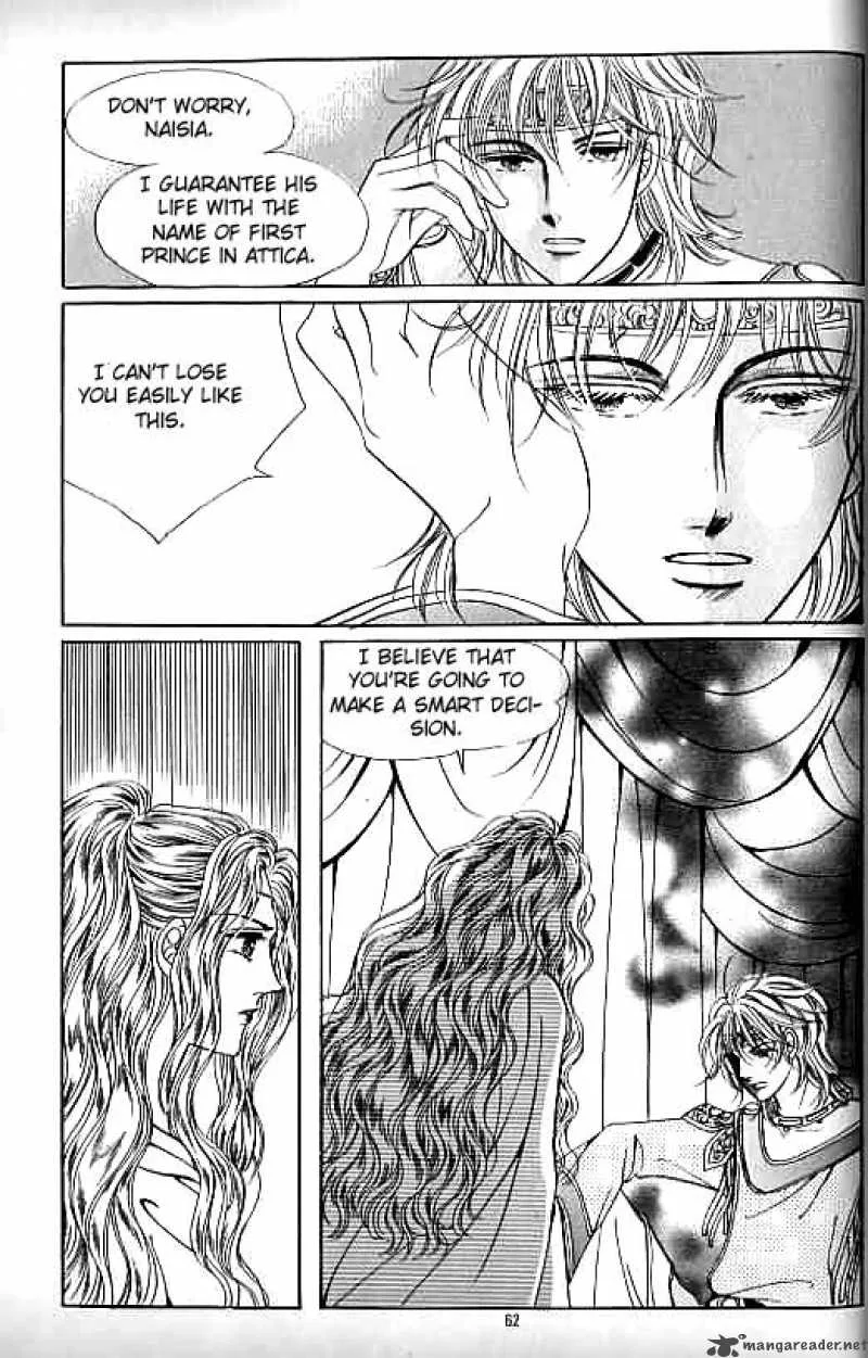 Legend of Nereid Chapter 10 page 57