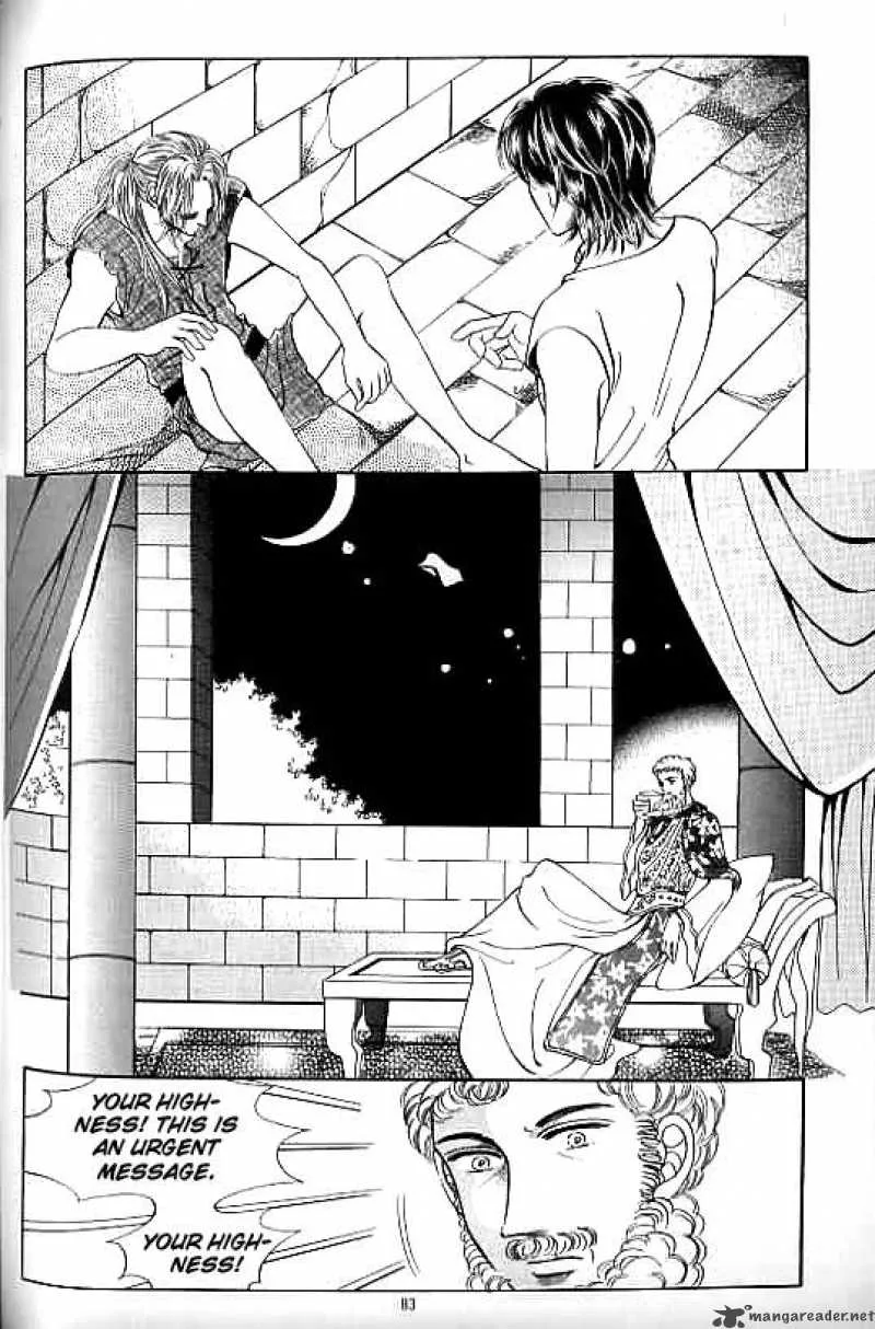 Legend of Nereid Chapter 10 page 78