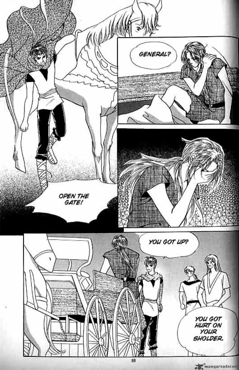 Legend of Nereid Chapter 10 page 83