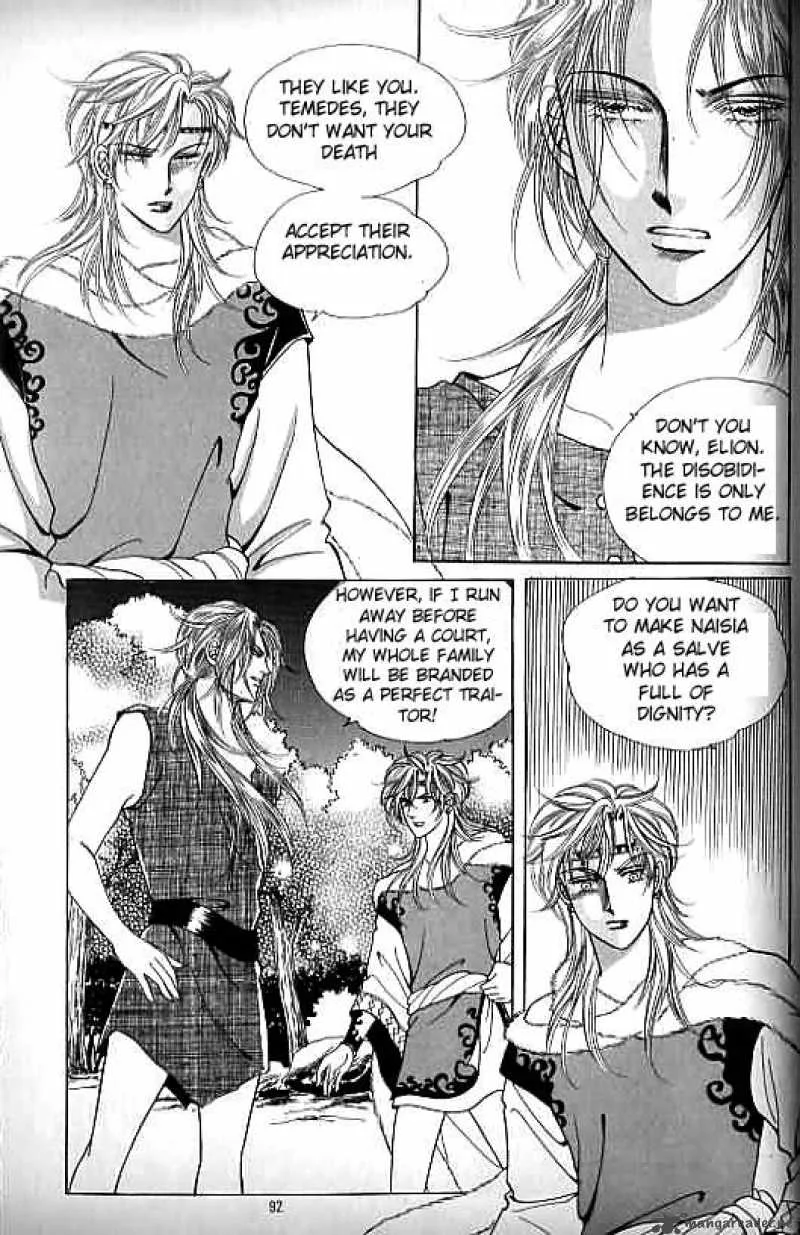 Legend of Nereid Chapter 10 page 87