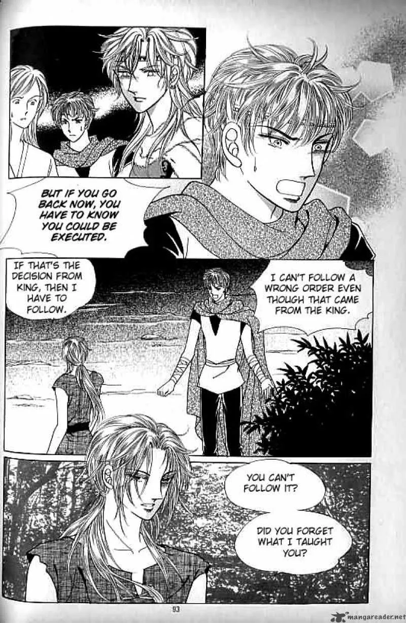 Legend of Nereid Chapter 10 page 88