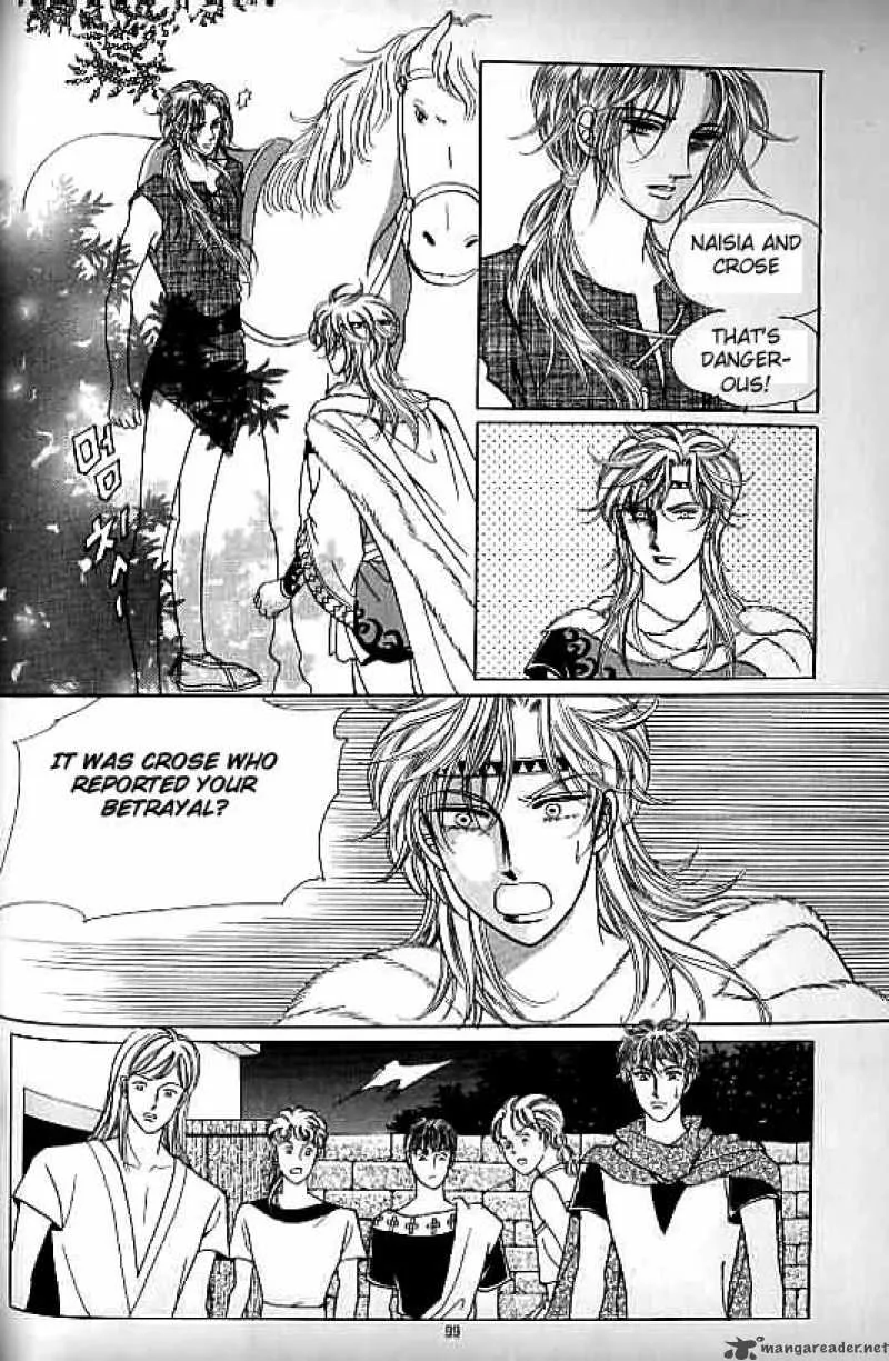 Legend of Nereid Chapter 10 page 94