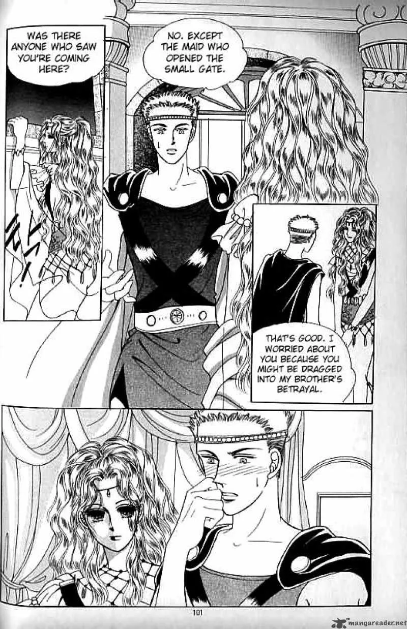Legend of Nereid Chapter 10 page 96