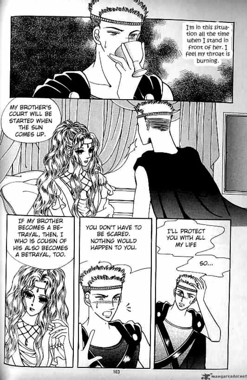 Legend of Nereid Chapter 10 page 98