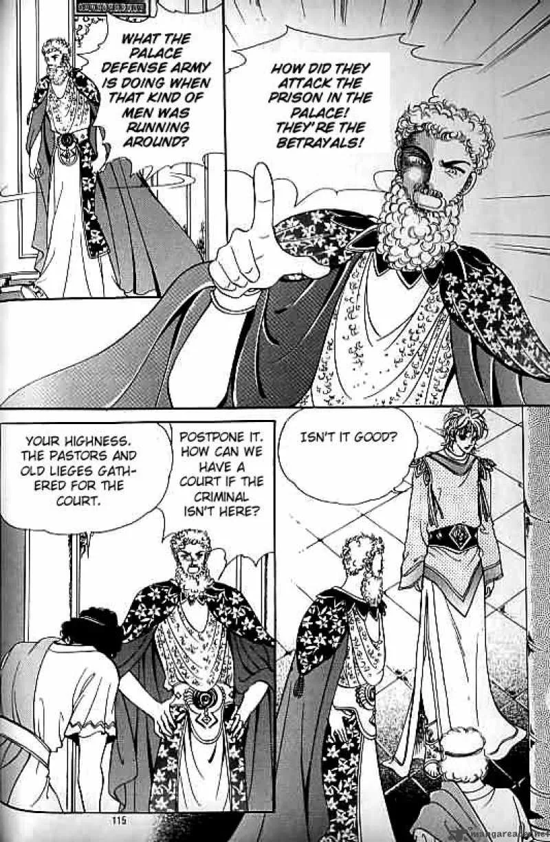 Legend of Nereid Chapter 10 page 110