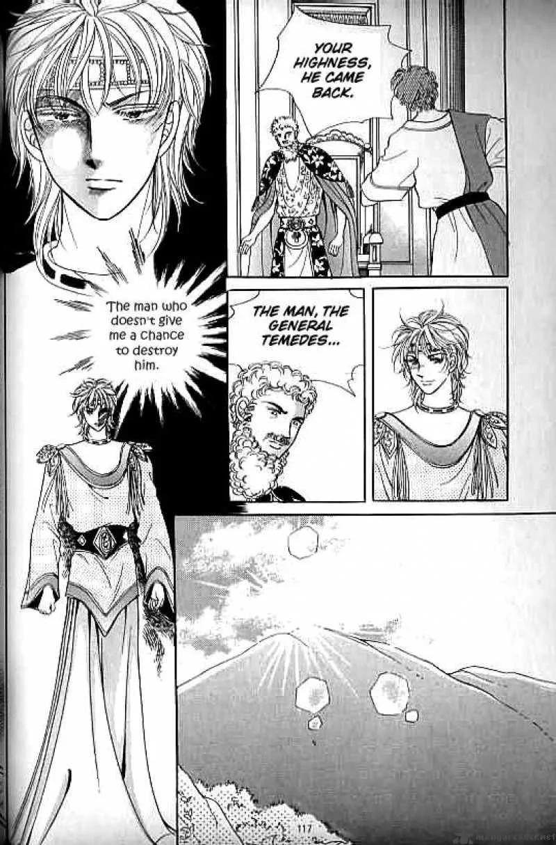 Legend of Nereid Chapter 10 page 112